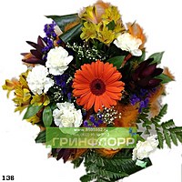 Доставка цветов в санкт петербурге
