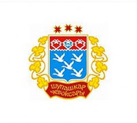 герб чебоксар