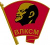 Emblema_Komsomol.svg_