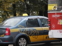 такси-1