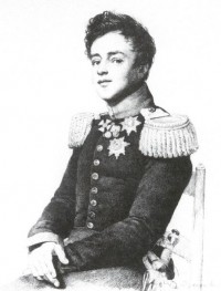 О.Кипренский Портрет Михаила Павловича. 1819 г