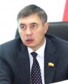 Кушев