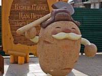 _памятник картошке