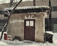 4- www.fontanka_ru