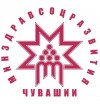 лого минздрав