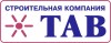 логотип ТАВ2