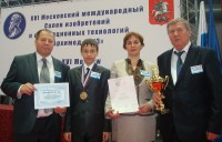 Максим Смирнов (второй слева) уже отметился на «Архимеде». Фото cap.ru 