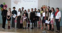 Участникам фестиваля вручили дипломы.