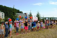 О летних каникулах у детей должны остаться добрые воспоминания. Фото с сайта incamp.ru
