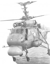 Вертолет Ка-25, который обслуживал Николай Третьяков.