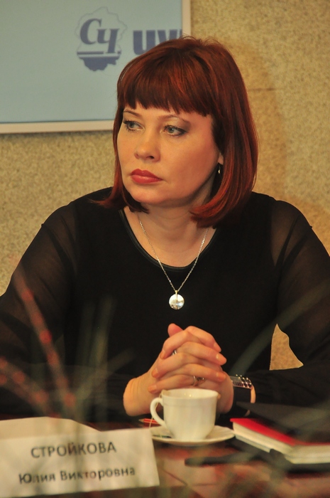 Светлана Леонидова Ижевск Знакомства
