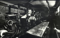 Ротационная машина в печатном цехе часто работала всю ночь напролет. 