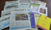 Издательский дом «Хыпар» выпускает сегодня 15 различных газет и журналов.