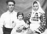 Семья Тимирязевых приехала в Уватские Юрты в 1961 году.