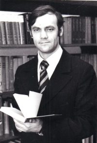 Н.Муратов - студент университета марксизма-ленинизма, 1981 год