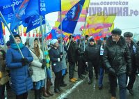 На митинге-концерте в Чебоксарах собрались более 11 тысяч человек. Фото Олега МАЛЬЦЕВА