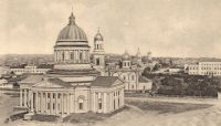 Симбирск. Общий вид от кафедрального собора на север. Фото: statehistory.ru