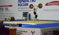 Ирина Баймулкина, похоже, уверенно закрепилась в рядах национальной сборной. Фото cap.ru