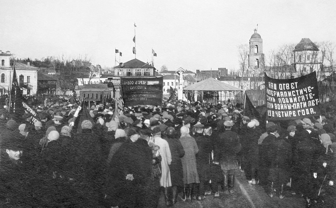 Митинг на Красной площади — Советская Чувашия