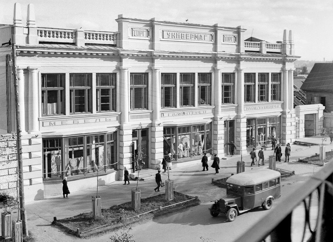 Первый универмаг в Чебоксарах. 1949 год — Советская Чувашия