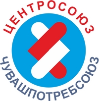 Чувашпотребсоюз — лидер Всероссийского соревнования потребительских обществ Центросюза