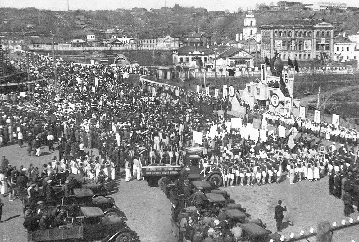 Первомайская демонстрация на Красной площади. 1936 год — Советская Чувашия