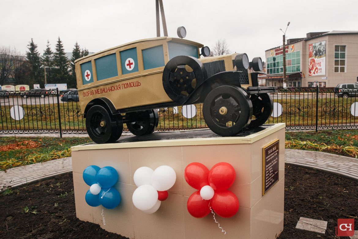 В Цивильске вручили ключи от автомобилей «скорой помощи» и открыли памятник  | Министерство здравоохранения Чувашской Республики