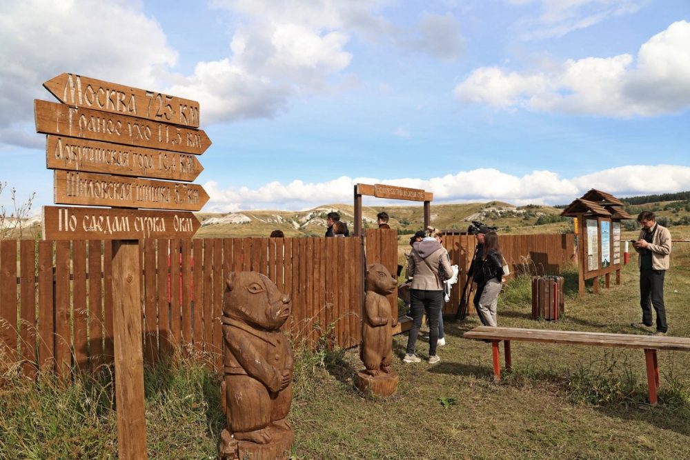 В 300 км от Чебоксар ждет туристов заповедник «Сенгилеевские горы»