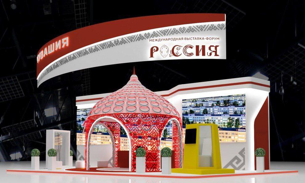 Республика готовится к международной выставке-форуму «Россия» в Москве