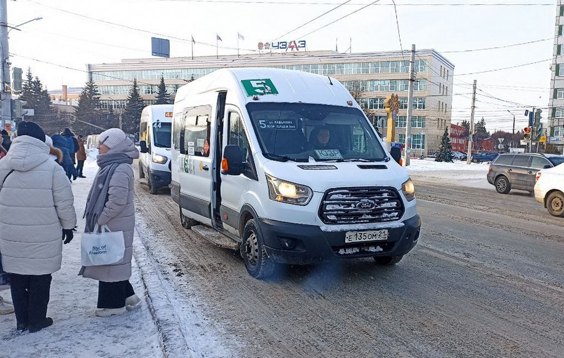 Документ планирования регулярных перевозок по муниципальным маршрутам  города Чебоксары на 2024–2029 гг. — Советская Чувашия