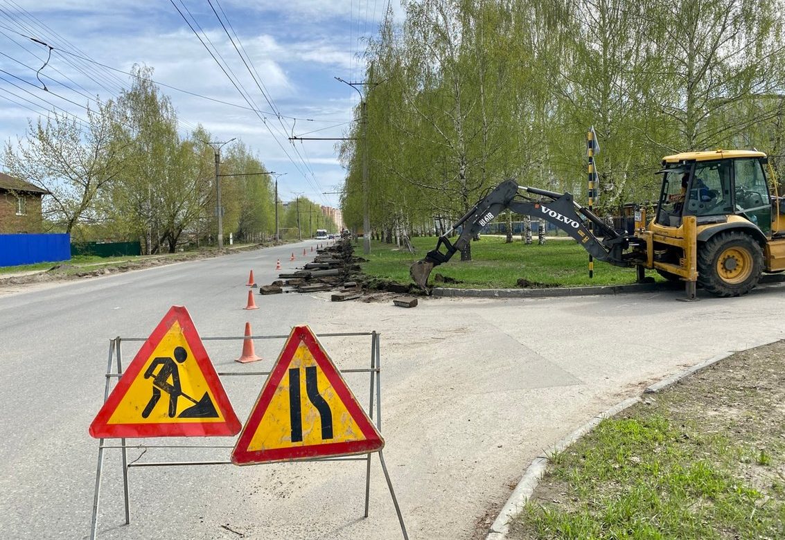 В Чебоксарах начался ремонт в рамках нацпроекта «Безопасные качественные  дороги» | 15.05.2024 | Чебоксары - БезФормата