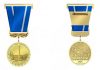 В Чебоксарах утвердили эскиз и порядок вручения медали в честь 555-летия города