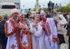 Влюбленные из Чувашии поженились на Всероссийском свадебном фестивале