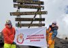 Врачи Республиканского кардиологического диспансера покорили Килиманджаро