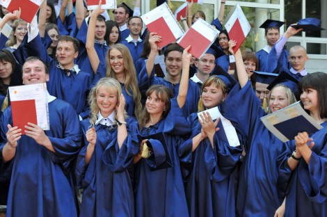Вручение "красных" дипломов выпускникам ЧГУ - 2012