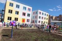 Открытие детского сада "Эрудит" в Чебоксарах